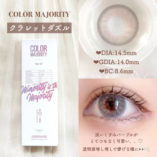 COLOR MAJORITY 1Day Claret Dazzle カラーマジョリティー クラレットダズル